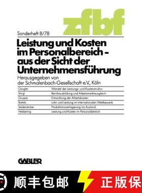 【3-4周达】Leistung und Kosten im Personalbereich : aus der Sicht der Unternehmensführung [9783409389518]