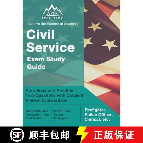 【3-4周达】Civil Service Exam Study Guide: Prep Book and Practice Test Questions with Detailed Answer... [9781637754702]