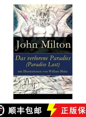 【3-4周达】Das verlorene Paradies (Paradise Lost) mit Illustrationen von William Blake [9788026863397]
