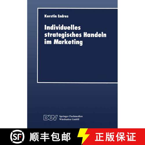 【3-4周达】Individuelles strategisches Handeln im Marketing [9783824404384]