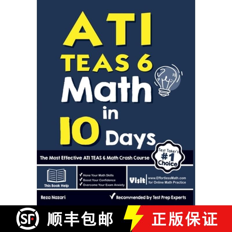 【3-4周达】ATI TEAS 6 Math in 10 Days: The Most Effective ATI TEAS 6 Math Crash Course [9781646122622]