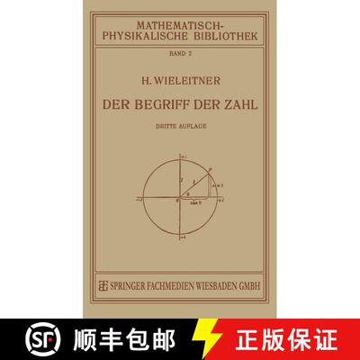 【3-4周达】Der Begriff der Zahl in Seiner Logischen und Historischen Entwicklung (3. Auflage 1927) [9783663155942]