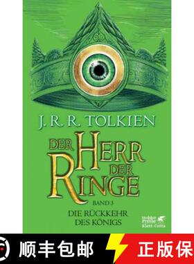 Der Herr der Ringe - Die Rückkehr des K?nigs Neuausgabe 2012 [9783608939835]