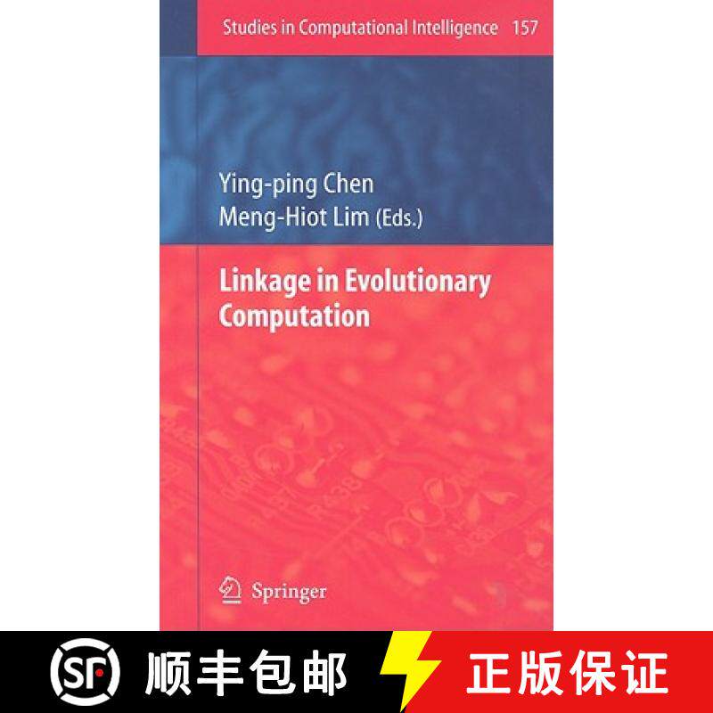 【3-4周达】Linkage in Evolutionary Computation [9783540850670]