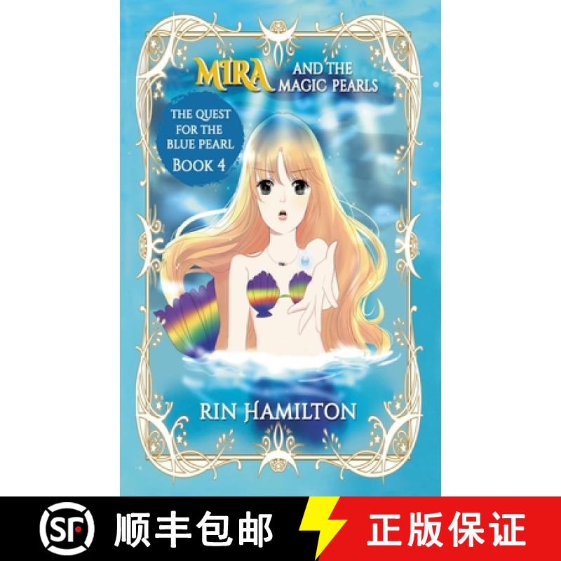 【3-4周达】The Quest for the Blue Pearl [9781648770166]