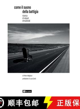 【3-4周达】Come il suono della battigia [9791221457889]