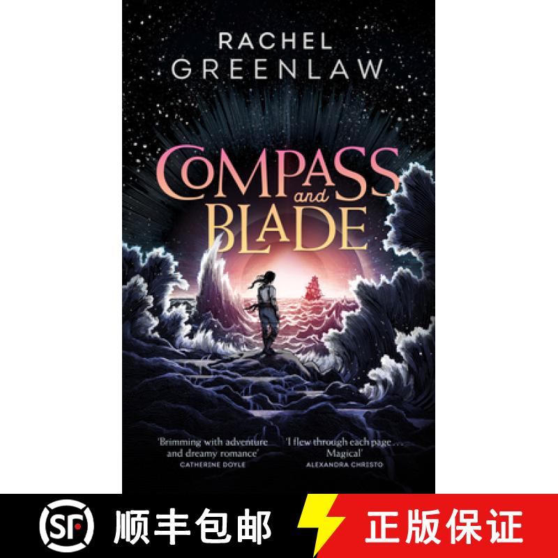 【3-4周达】Compass and Blade [9780008664749]