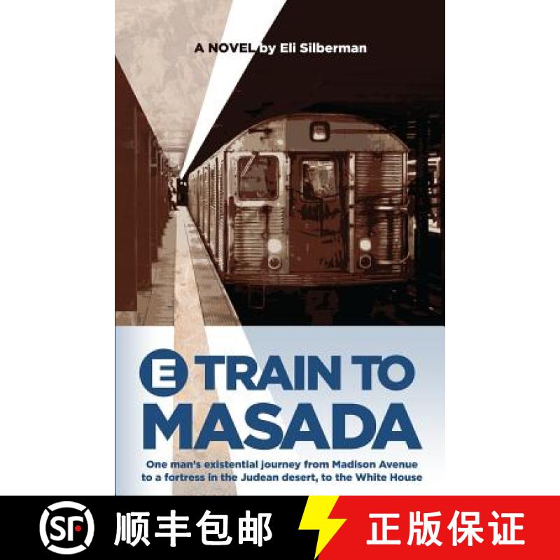 预订 E-Train to Masada [9780615745657]