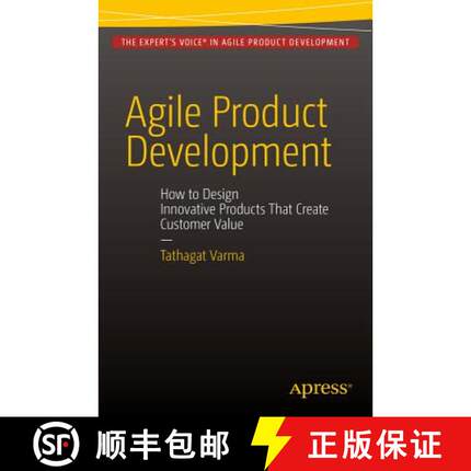 【3-4周达】Agile Product Development : How to Design Innovative Products That Create Customer Value [9781484210680]