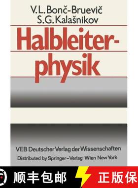 【3-4周达】Halbleiterphysik (Softcover reprint of the original 1st ed. 1982) [9783709194966]
