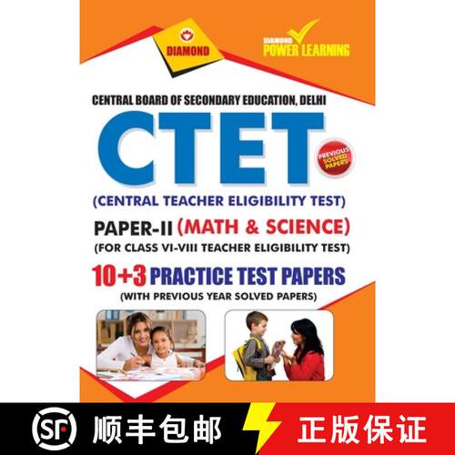 【3-4周达】CTET Previous Year Solved Papers for Math and Science in English Practice Test Papers (... [9789352969685]
