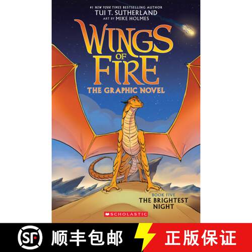 Wings of Fire: The Brightest Night: A Graphic Novel (Wings of Fire Graphic Novel #5): Volume 5 [9781338730852]