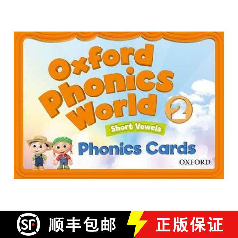 【3-4周达】Oxford Phonics World 2: Phonics Cards [9780194596343]