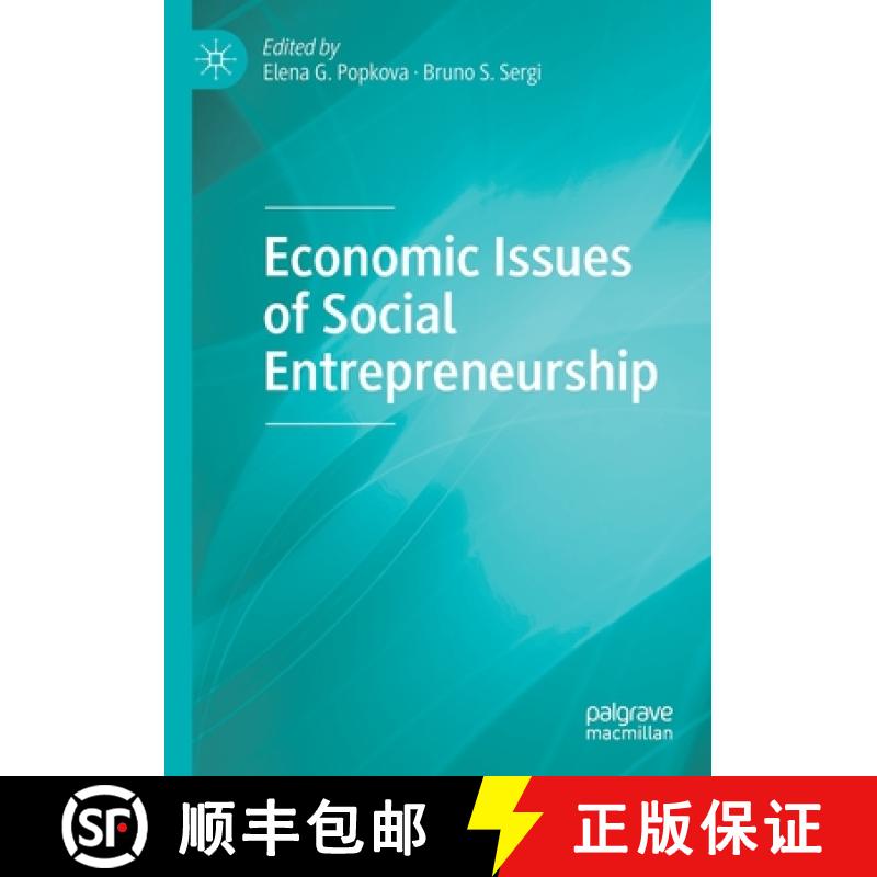 【3-4周达】Economic Issues of Social Entrepreneurship [9783030772932]
