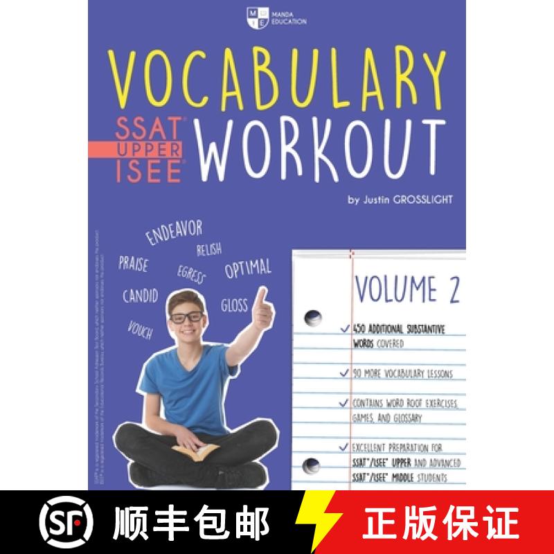 【2-3周达】Vocabulary Workout for the SSAT/ISEE: Volume 2 [9780998484174]