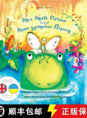 【3-4周达】Max Meets Pierina / Макс зустрі... [9782902718337]