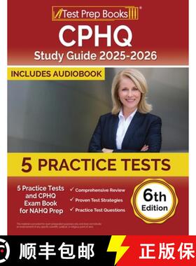 【3-4周达】CPHQ Study Guide 2025-2026: 5 Practice Tests and CPHQ Exam Book for NAHQ Prep [6th Edition] [9781637758175]