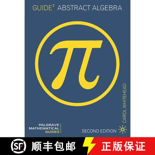 【3-4周达】Guide to Abstract Algebra [9780333794470]
