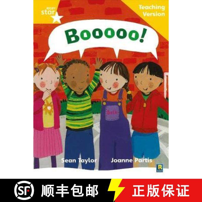 【3-4周达】Rigby Star Phonic Guided Reading Yellow Level: Boooo! Teaching Version [9780433049470]