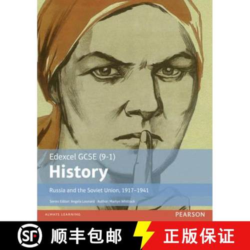 【3-4周达】Edexcel GCSE (9-1) History Russia and the Soviet Union, 1917–1941 Student Book [9781292127330]