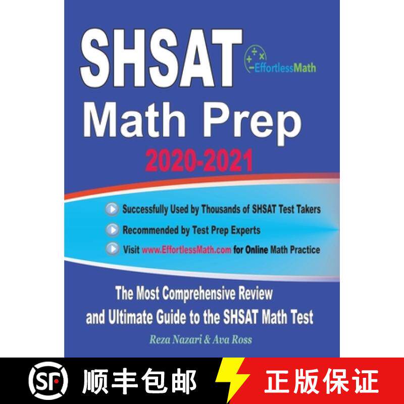 预订 SHSAT Math Prep 2020-2021: The Most Comprehensive Review and Ultimate Guide to the SHSAT Math Test [9781646122158]