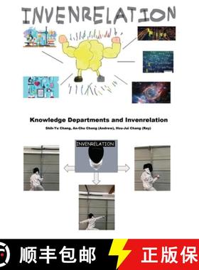 【3-4周达】Knowledge Departments and Invenrelation: 各知識領域介&... [9781625035332]