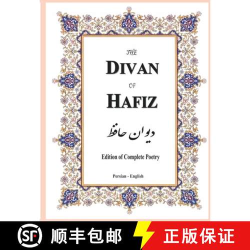 【3-4周达】The Divan of Hafiz: Edition of Complete Poetry [9781636209012]