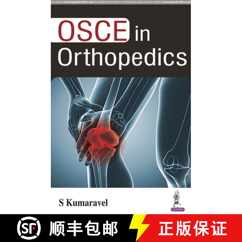 【2-3周达】OSCE in Orthopedics [9789386322135]