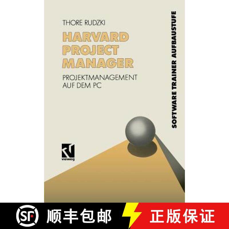 【3-4周达】Harvard Project Manager: Projektmanagement Auf Dem PC [9783663198383]