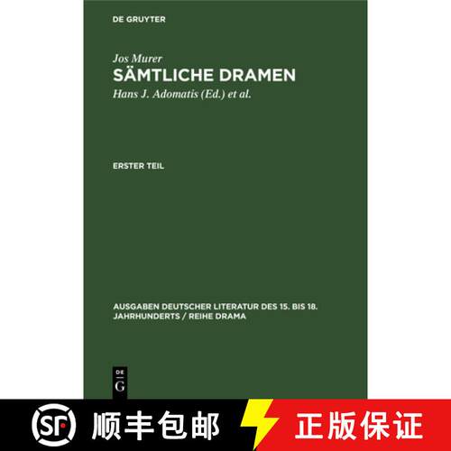 【3-4周达】精装 Sämtliche Dramen [9783110038651]