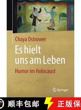 预订 Es hielt uns am Leben : Humor im Holocaust [9783658173845]