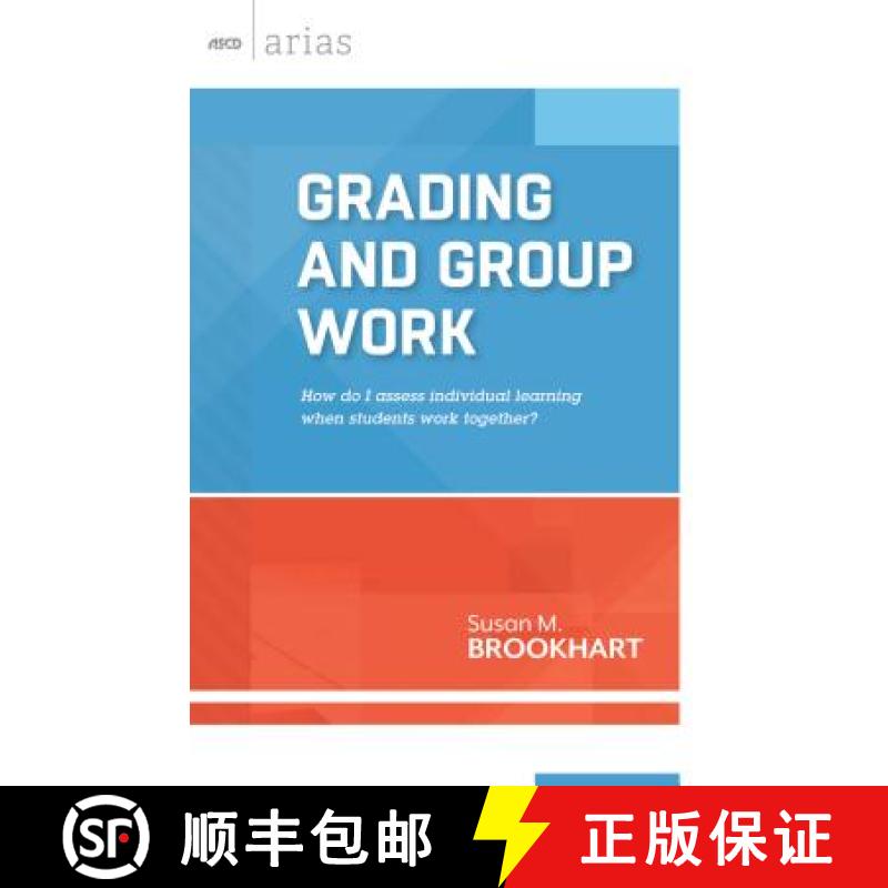 【3-4周达】Grading and Group Work: How Do I Assess Individual Learning When Students Work Together? [9781416617051]