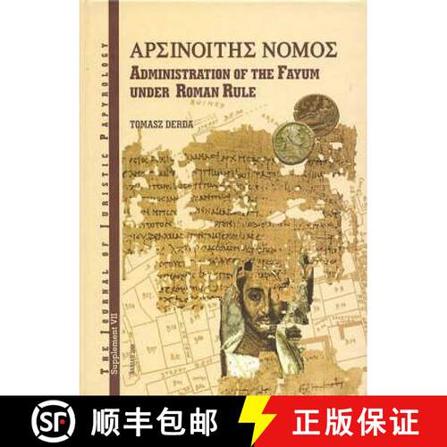 【3-4周达】精装 JJP Supplement 7 (2007) Journal of Juristic Papyrology: Nomos Arsinoites: Administrat... [9788391825068]