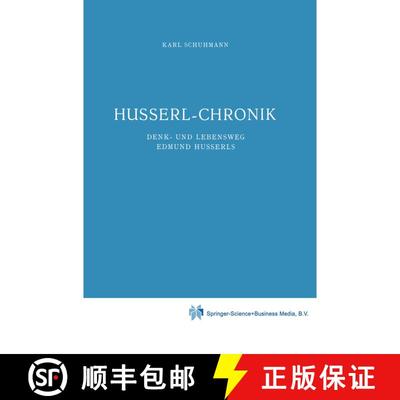 【3-4周达】Husserl-Chronik : Denk- und Lebensweg Edmund Husserls [9789048182558]