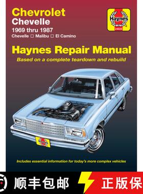 【3-4周达】Chevrolet Chevelle V8 and V6 1969-87 Chevelle, Malibu, El Camino Owner's Workshop Manual [9781850103424]