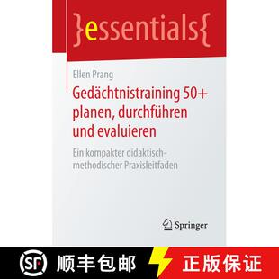【3-4周达】Gedächtnistraining 50+ planen, durchführen und evaluieren : Ein kompakter didaktisch-met... [9783658084868]