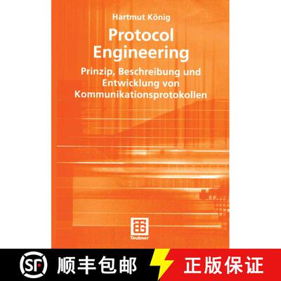 【3-4周达】Protocol Engineering: Prinzip, Beschreibung und Entwicklung von Kommunikationsprotokollen [9783519004547]