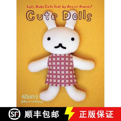 【3-4周达】Aranzi Aronzo Cute Dolls [9781932234787]