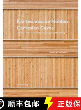 【3-4周达】Kartesianische Hohlen/Cartesian Caves : School Building Eichmatt, Cham / Bunzli & Courvois... [9783037610503]