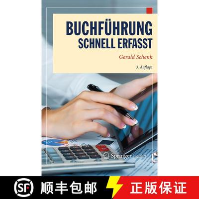 【3-4周达】Buchführung - Schnell erfasst (3. Aufl. 2018) (3. Aufl. 2018) [9783662530788]