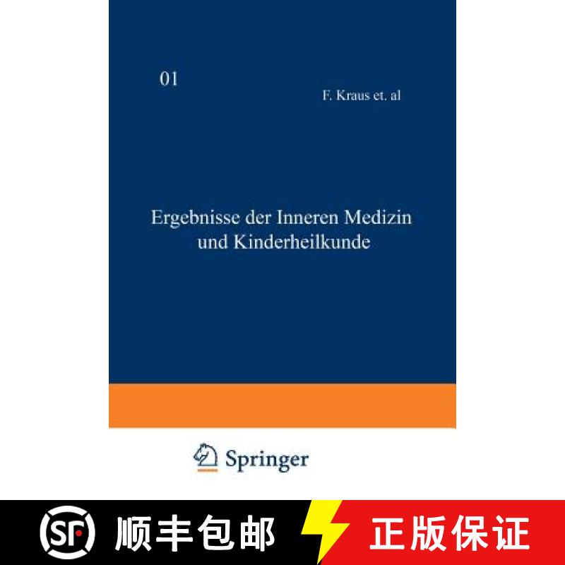 【3-4周达】Ergebnisse der inneren Medizin und Kinderheilkunde : Zehnter Band: Zehnter Band [9783642887710]