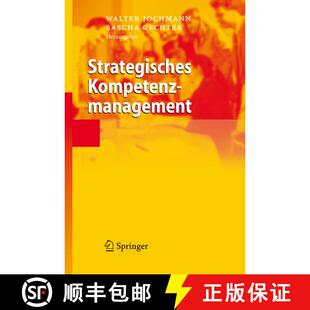 【3-4周达】精装 Strategisches Kompetenzmanagement [9783540279662]