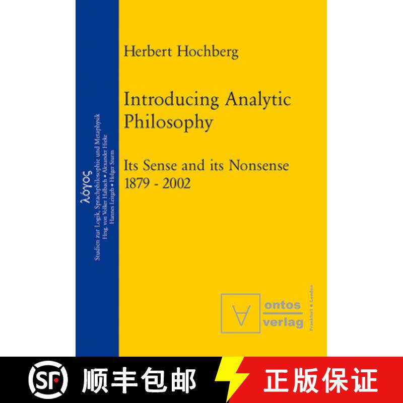 【3-4周达】Introducing Analytic Philosophy [9783110320534]