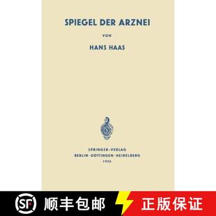Idee 9783642495687 Spiegel Ursprung Geschichte Arznei 4周达 der Heilmittelkunde und