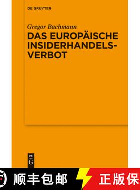 预订 Das Europäische Insiderhandelsverbot [9783110425246]