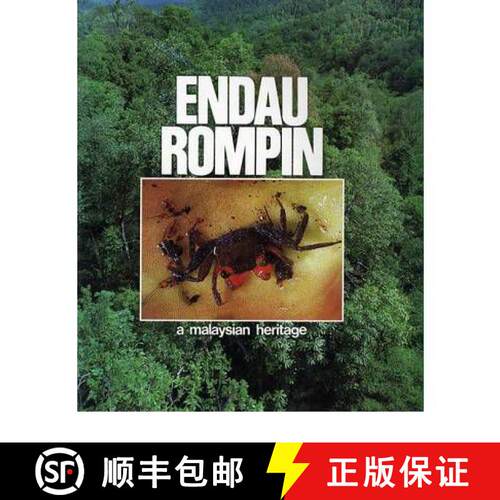 【3-4周达】精装 Endau Rompin [9789679990614]