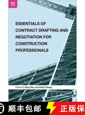 【3-4周达】Essentials of Contract Drafting and Negotiation for Construction Professionals [9789888754168]