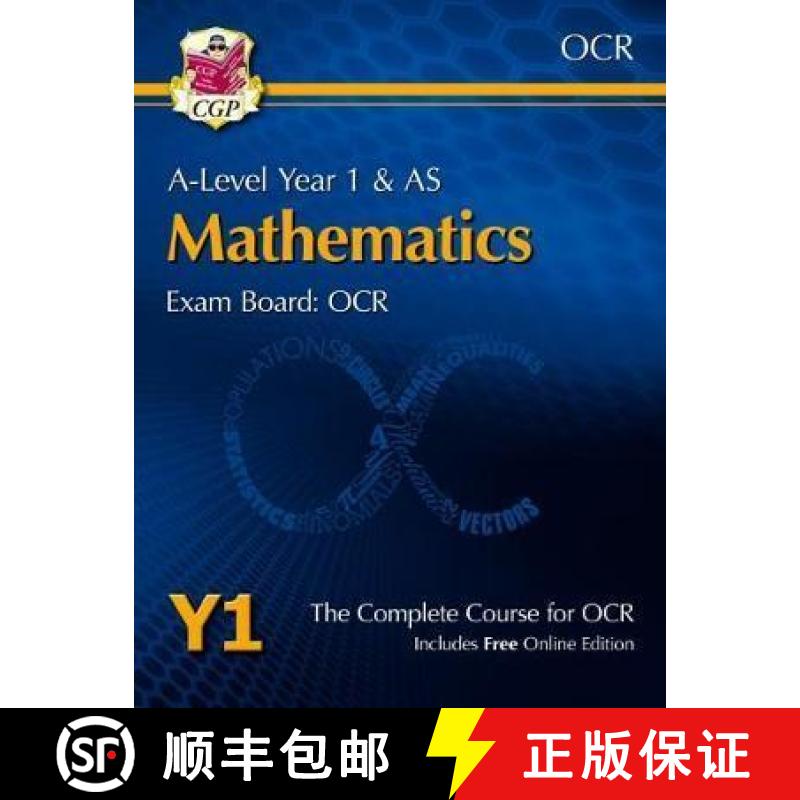 【2-3周达】A-Level Maths for OCR: Year 1 & AS Student Book with Online Edition [9781782947219]