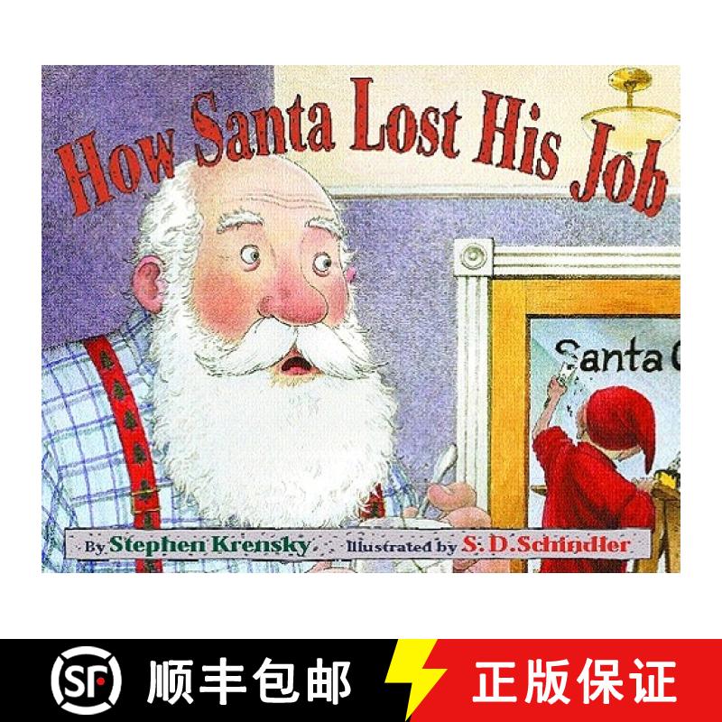 【3-4周达】How Santa Lost His Job [9780689871474]