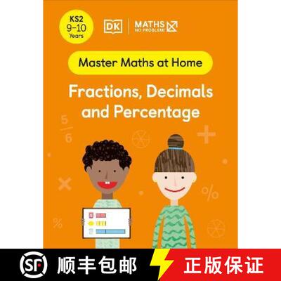 【3-4周达】Maths  No Problem! Fractions, Decimals and Percentage, Ages 9-10 (Key Stage 2) [9780241539446]